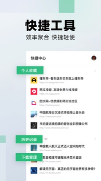 悟空搜索(3)