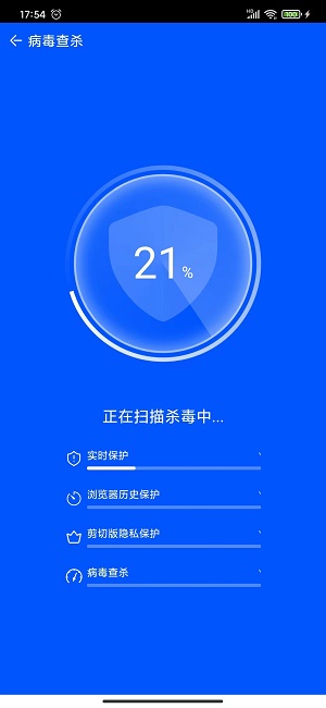魔法棒清理(1)