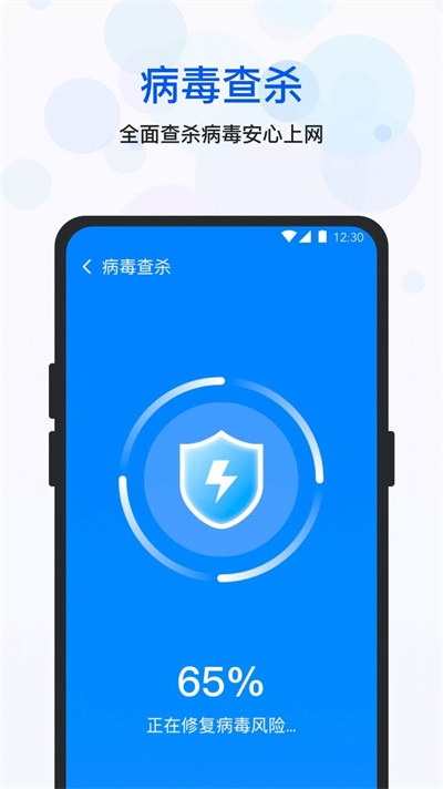 空间优化大师(2)