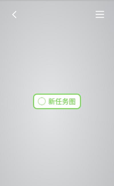 印象思维导图(1)
