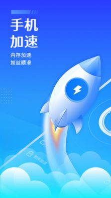 风速强力优化(1)
