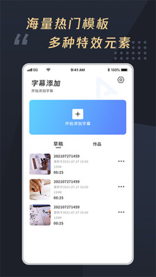 米思乐词(2)