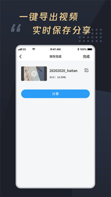 米思乐词(1)