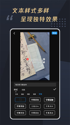 米思乐词(3)