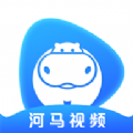 河马视频正版