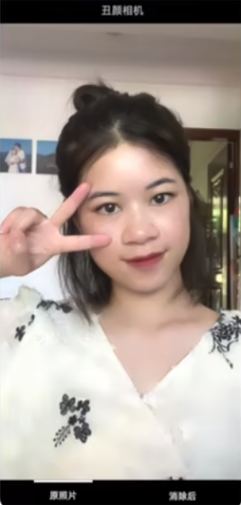 丑颜相机(2)