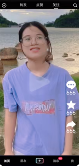 丑颜相机(3)