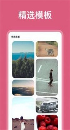 图剪(1)