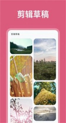 图剪(3)