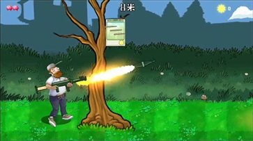 戴夫大战僵尸内置作弊菜单(1)