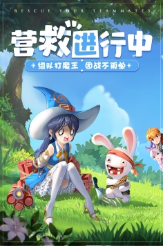 赛尔特大陆(1)