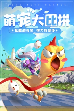 赛尔特大陆(3)