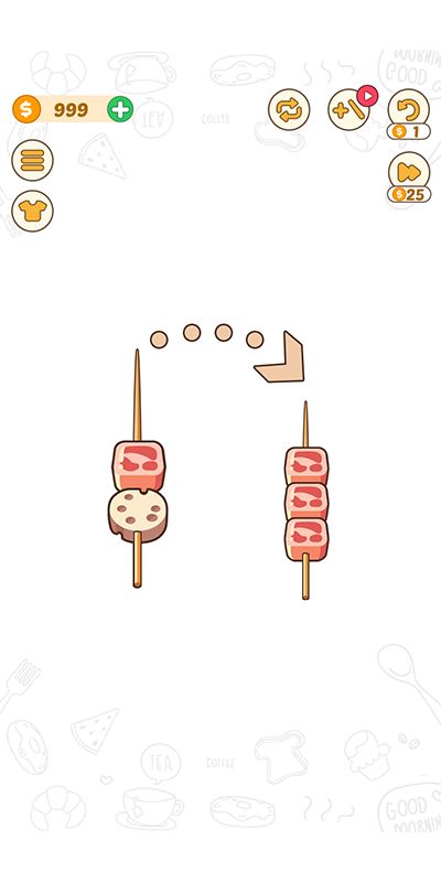 BBQ排序拼图(2)