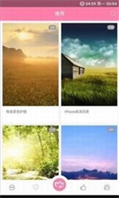 美之图高清(3)
