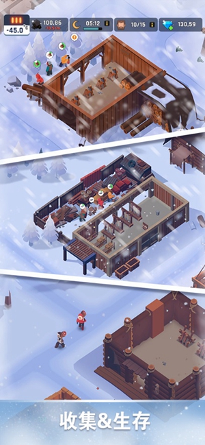 Frozen City(1)