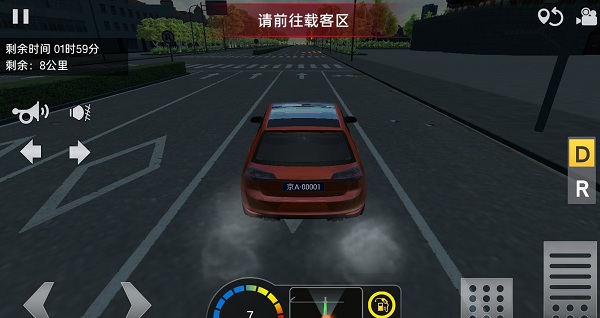 遨游城市遨游中国卡车模拟器(3)