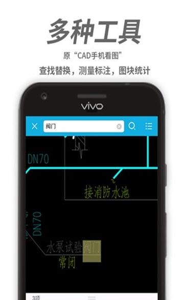 图库大师(3)