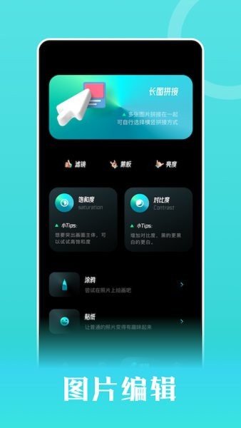 爱相册(2)