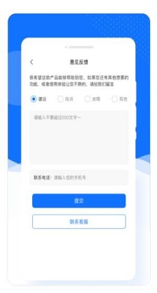 美加相机(2)