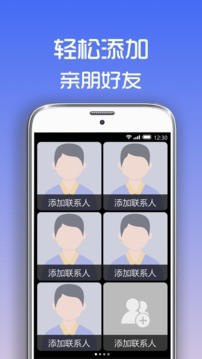 超极简桌面(2)