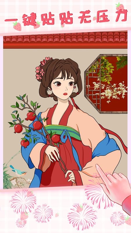 二次元贴图(3)