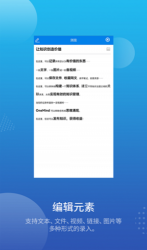 平行大脑(1)