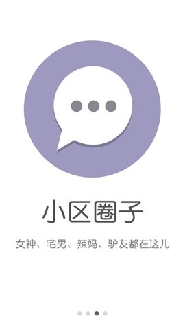 巨一时代(2)