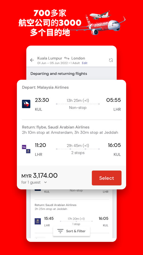 airasia(2)