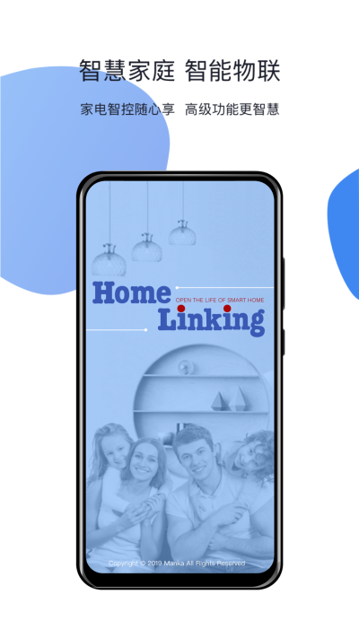 homelinking(3)