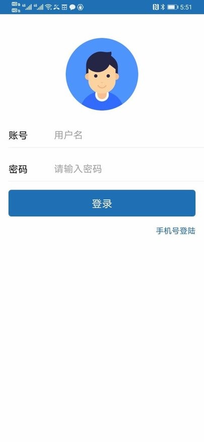 阿雷达(2)