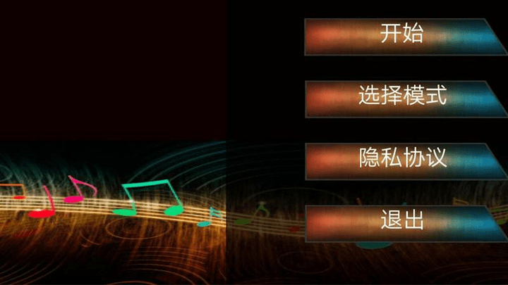 美丽钢琴演奏家(3)