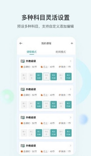 漫记(1)