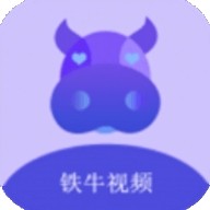 铁牛影视