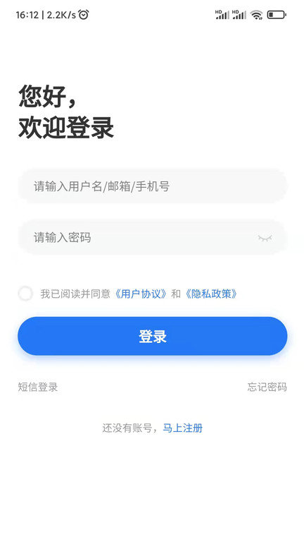 承德招聘网(1)