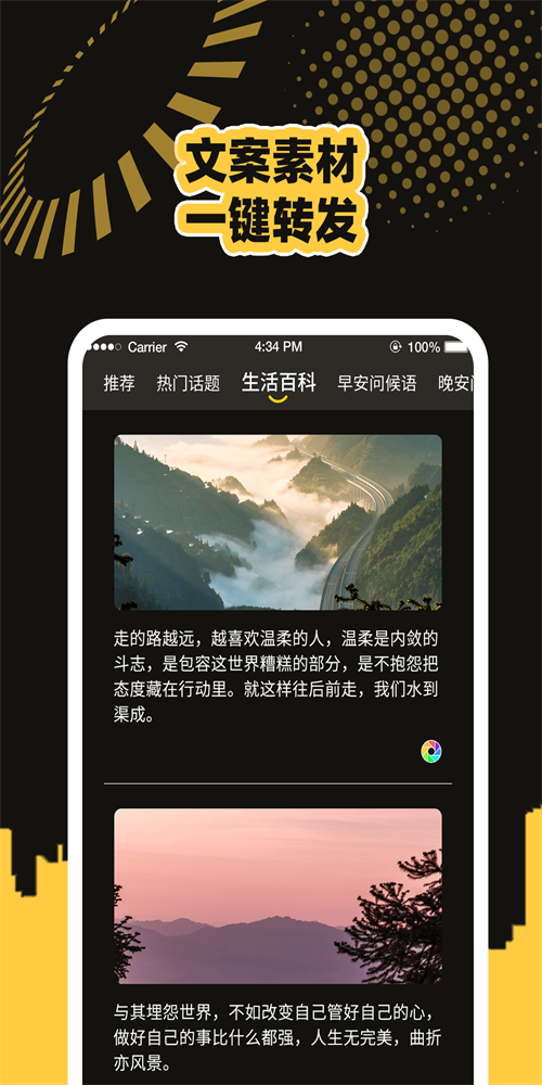 发圈不折叠(1)