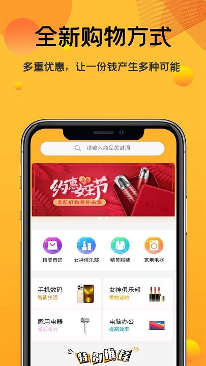 云多多(2)