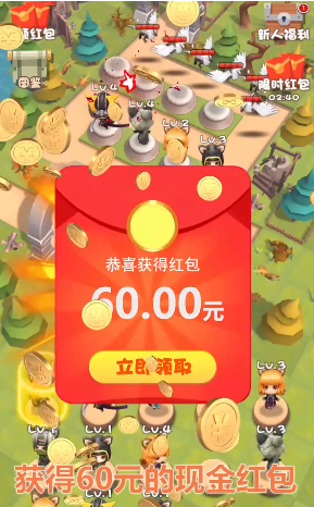我不是小兵(2)
