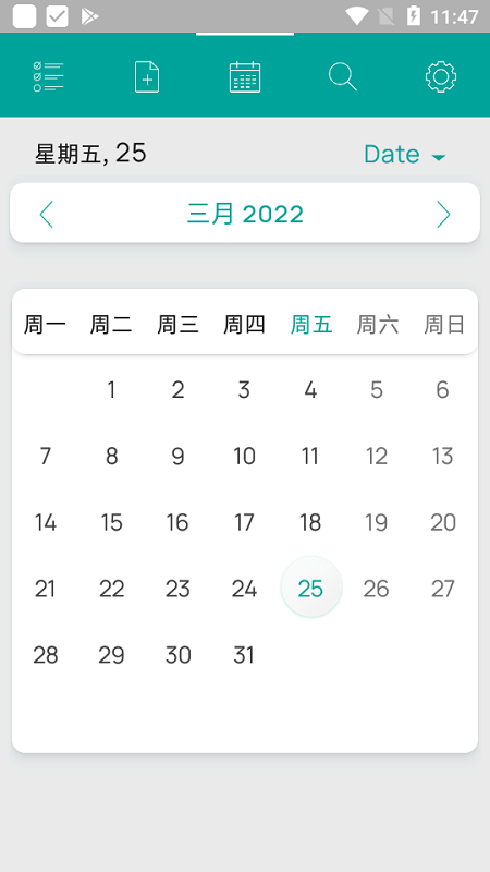 mytasks(2)
