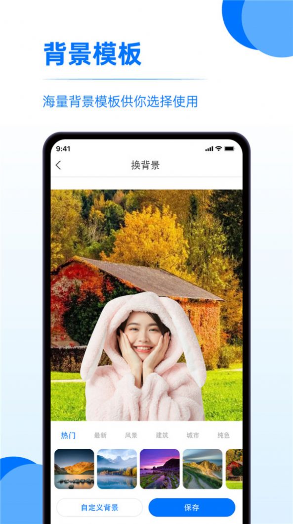 又拍相册管理(1)