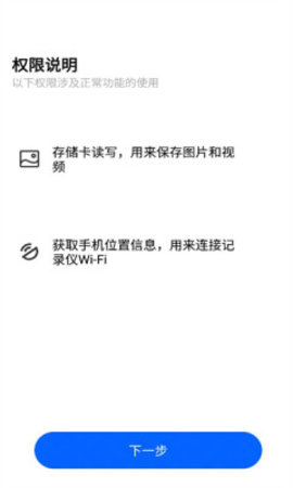 FinalCamX(2)