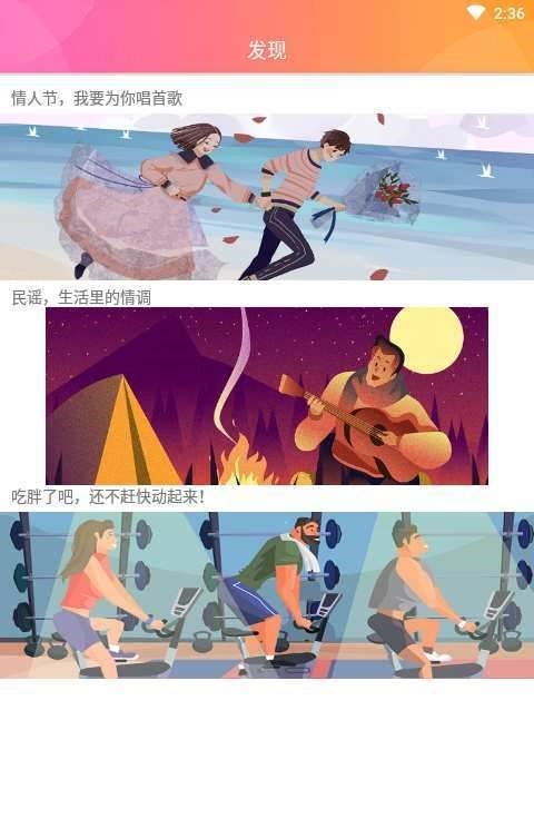 两只脚(3)