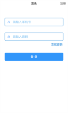 黑子智能(2)