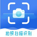 证件复印