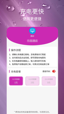鼎轩(3)
