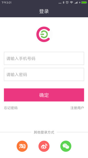 C智能(2)