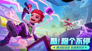 激战亚拉特国际服(5)