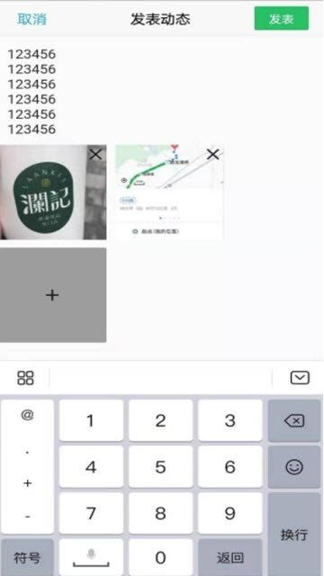 小杯相册(1)