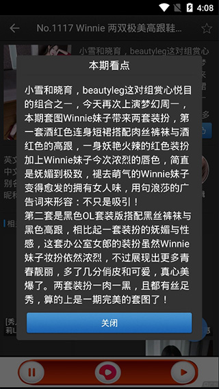 彼得老哥(1)