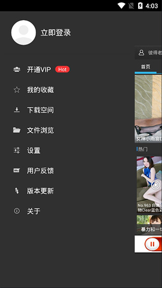 彼得老哥(2)