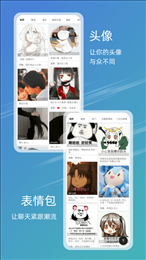 元气图库(1)